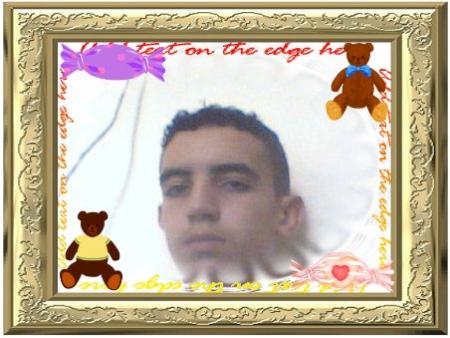 the is me